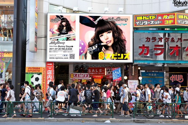 Milky Bunny Spinns Harajuku Billboard