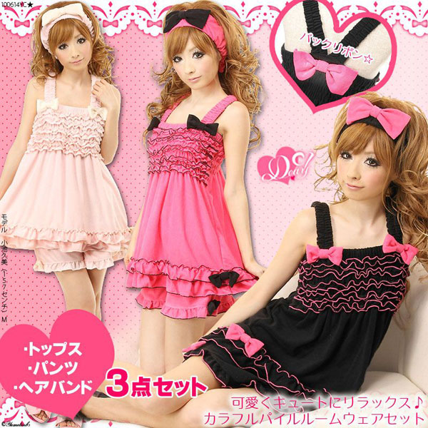 Japanese Room Wear for Hime Gyaru