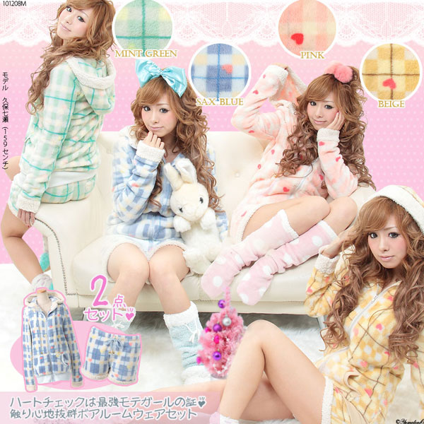 Japanese Room Wear for Hime Gyaru