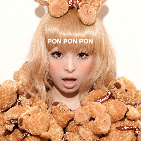 Kyary Pamyu Pamyu PON PON PON