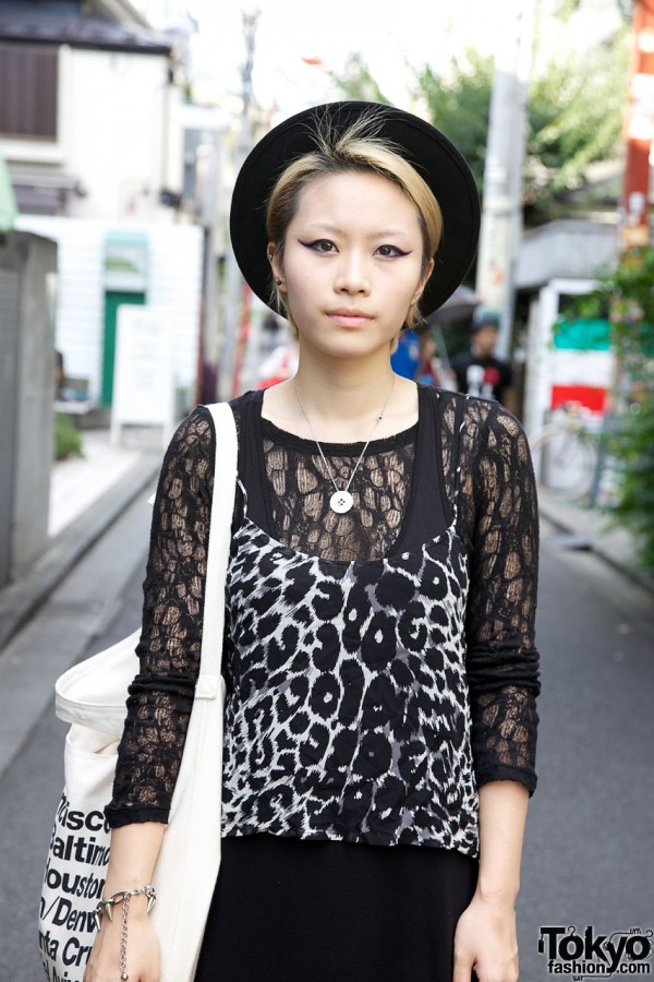 Animal print camisole & black lace top