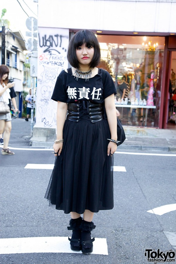 Goth Girl's Leather Corset & Gauze Skirt in Harajuku