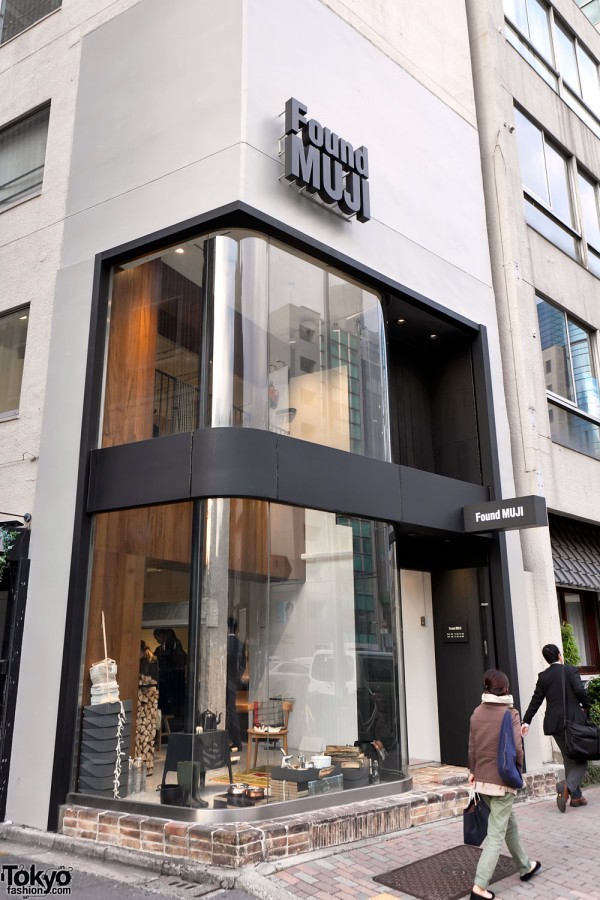 World’s First Muji Store Reborn as “Found Muji Aoyama”