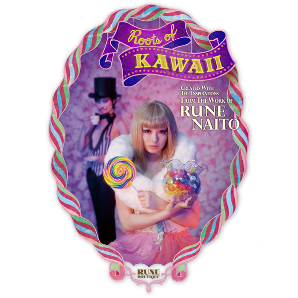 Rune Boutique World Debut – Kyary Pamyu Pamyu & 6%DOKIDOKI Are Coming to America