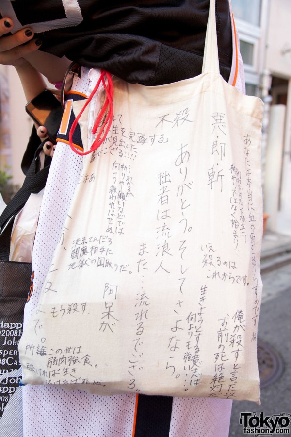 Muji bag in Harajuku