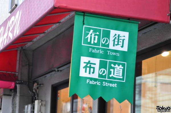 Nippori Fabric Town