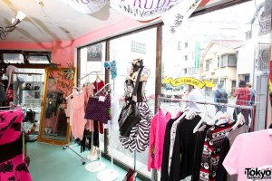 Nude N Rude Tokyos Bright Despair Lifestyle Boutique Fashion