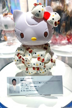 Kittyrobot x Hello Kitty (99)