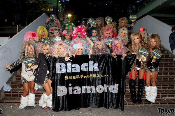 Japanese Kuro Gyaru - Black Diamond