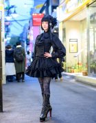 Tokyo Street Fashion Photos