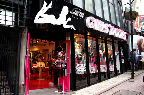 Girls Doors Shibuya - New Shop