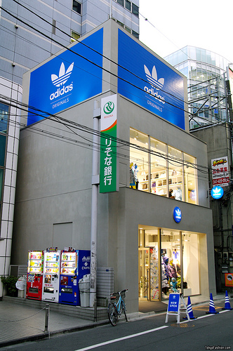 Adidas Originals Shop in Shinjuku