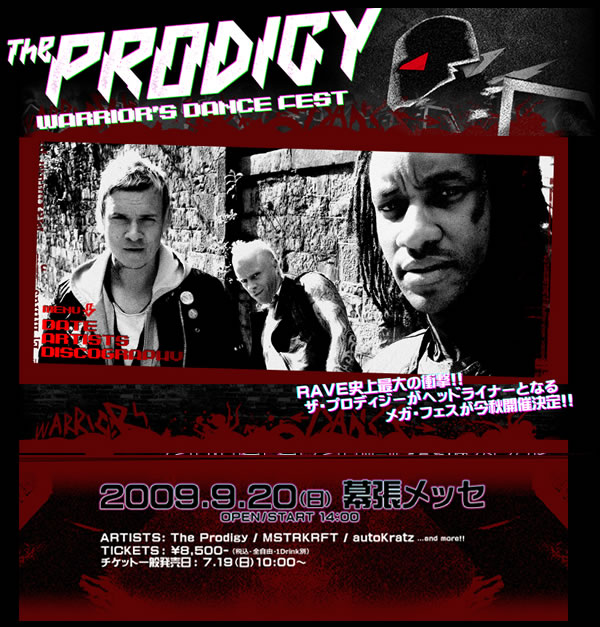 The Prodigy Warriors Dance Fest