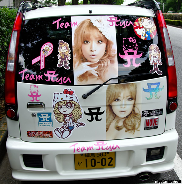 Ayumi Hamasaki Fan Cars in Tokyo