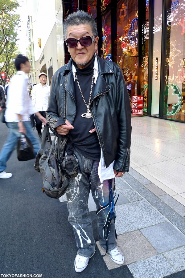 Leather Motorcycle Jacket in Tokyo