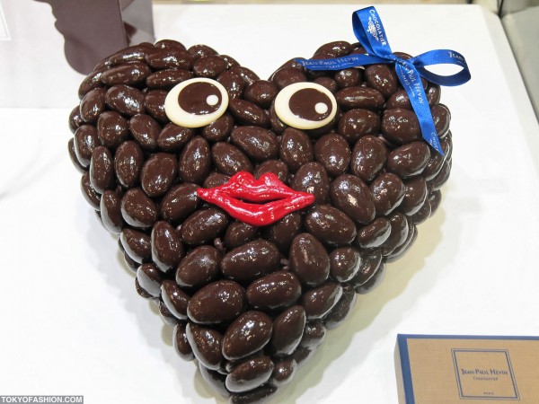 Cute Chocolate Face in Tokyo
