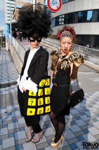 Japanese Lady Gaga Fans