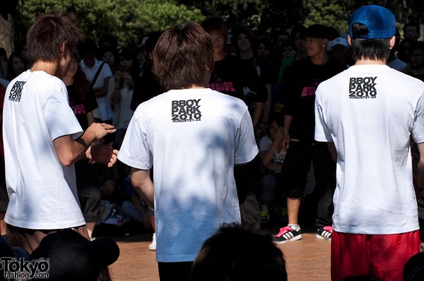 B-Boy Park T-Shirts