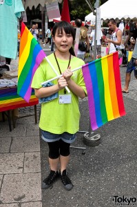 Tokyo Gay Pride Festival
