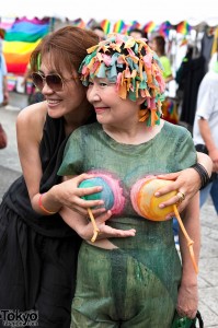 Tokyo Gay Pride Festival