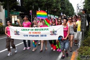 Tokyo Gay Pride Parade