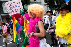 Tokyo Gay Pride Parade
