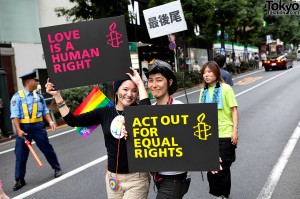 Tokyo Gay Pride Parade