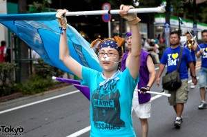 Tokyo Gay Pride Parade