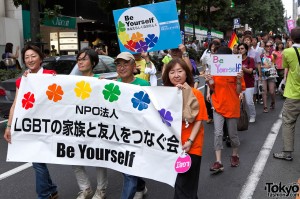 Tokyo Gay Pride Parade