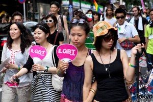 Tokyo Gay Pride Parade