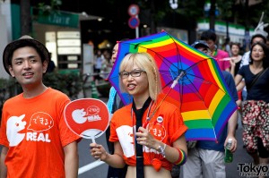Tokyo Gay Pride Parade