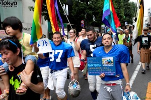 Tokyo Gay Pride Parade