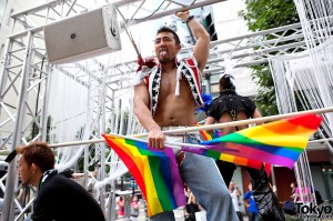 Tokyo Gay Pride Parade