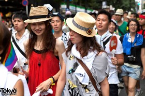Tokyo Gay Pride Parade