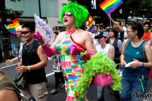 Tokyo Gay Pride Parade
