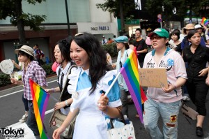 Tokyo Gay Pride Parade
