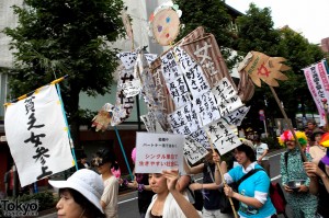 Tokyo Gay Pride Parade