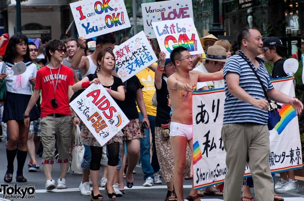 Tokyo Gay Pride Parade