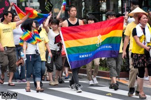 Tokyo Gay Pride Parade