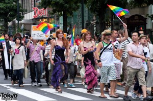 Tokyo Gay Pride Parade