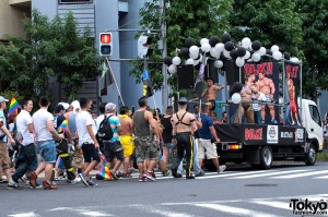 Tokyo Gay Pride Parade