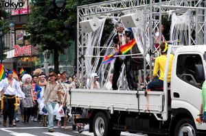Tokyo Gay Pride Parade