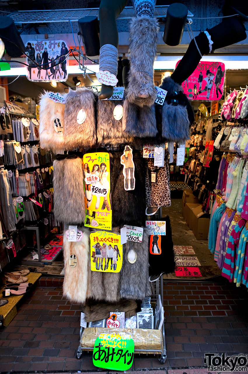 furry leg warmers – Page 3 – Tokyo Fashion