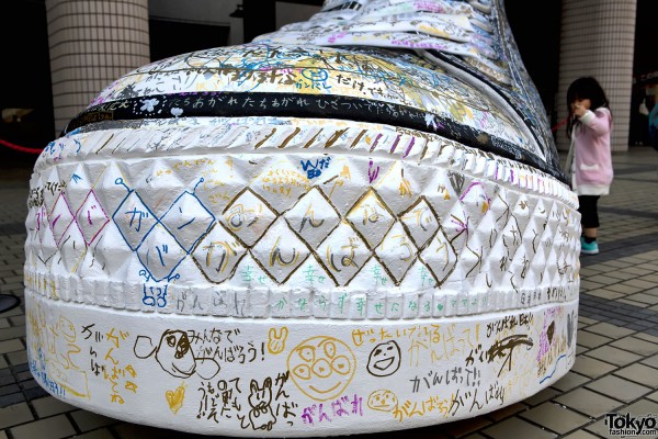 Giant Converse Sneaker Appears in Tokyo for Earthquake Relief