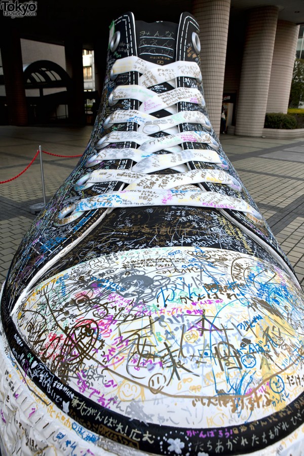 Giant Converse Sneaker in Tokyo