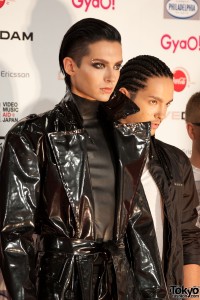 Bill from Tokio Hotel in Japan