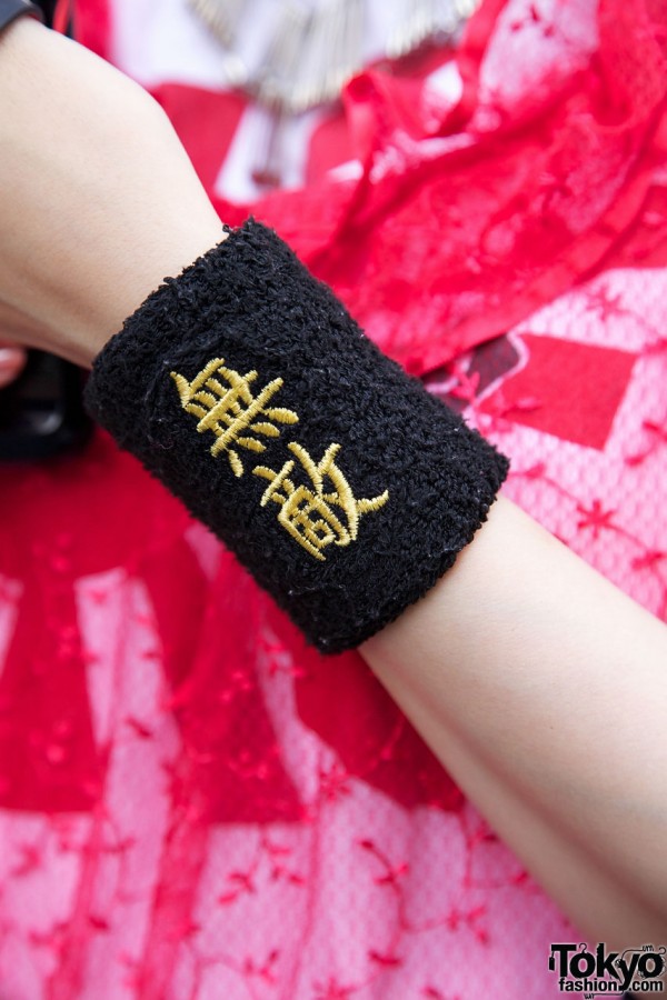 Japanese Wristband