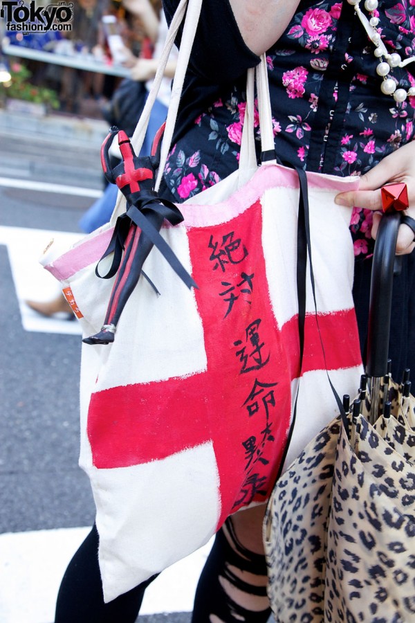 Handmade Cross Bag by Makiron