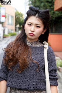 Japanese Rockabilly Hairstyle