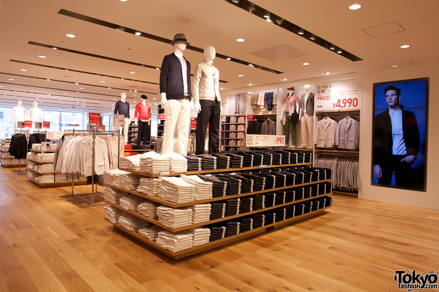 Uniqlo Ginza Megastore Opens In Tokyo - 100+ Pictures